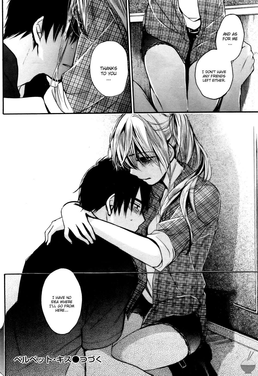 Velvet Kiss Chapter 4000 Page 72